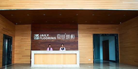 浙江91看片在线看,匠心築夢