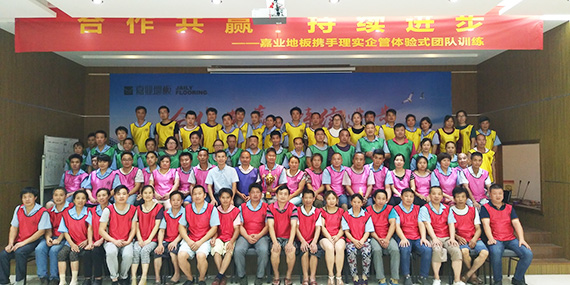 浙江91看片在线看,匠心築夢